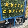 BUCYO COFFEE