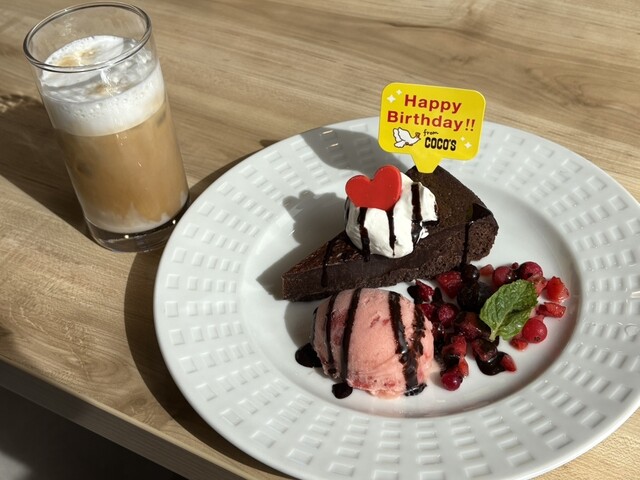 ココス 気仙沼店（COCO'S） - 南気仙沼（ファミレス）の写真