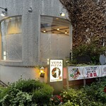 ピッツェリアGG - 