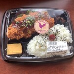 ベルク - 料理写真: