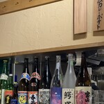 野菜巻き串 薄田商店 - 