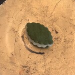 Salon De Thé FAUCHON - 