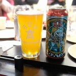 アンテナアメリカ - 