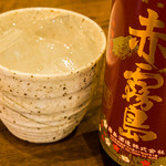 Raku Tei - お酒は種類豊富に取り揃えております