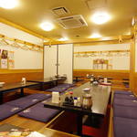 世界の山ちゃん - 