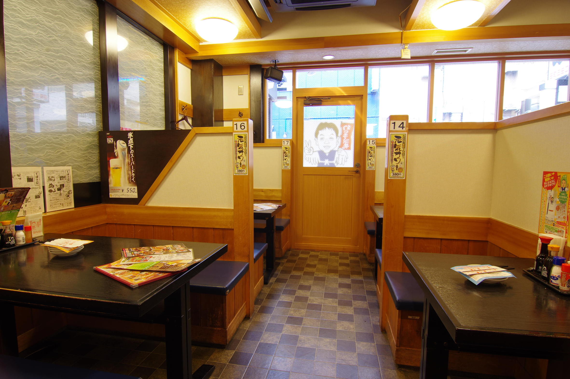 写真 : 世界の山ちゃん 田町三田口店 （せかいのやまちゃん） - 三田