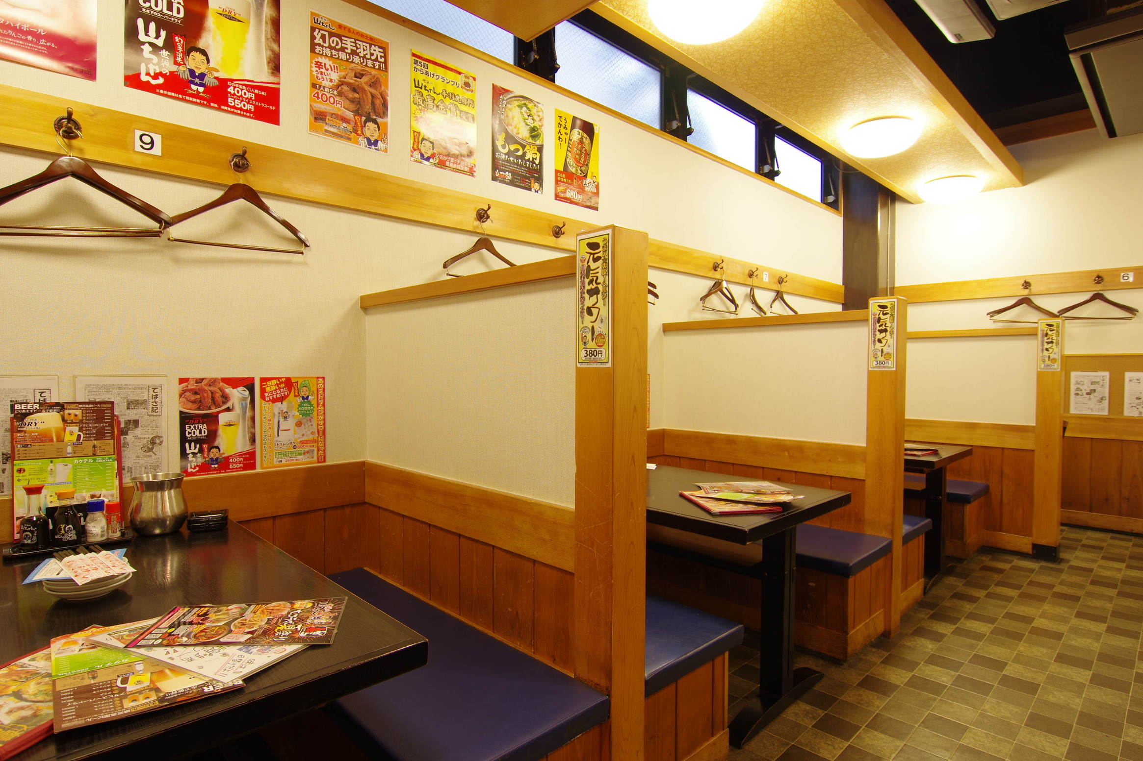 写真 : 世界の山ちゃん 田町三田口店 （せかいのやまちゃん） - 三田