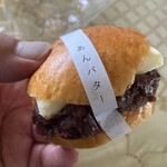 あんバターは名古屋のもの - 