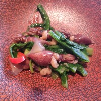 中国飯店 琥珀宮 - 