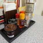 北海らーめん - 