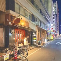 ヌガ - 
