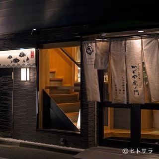日常とは離れた時間の流れを感じられるように