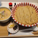 上方レインボー - 