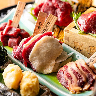 馬肉バル 跳ね馬_0