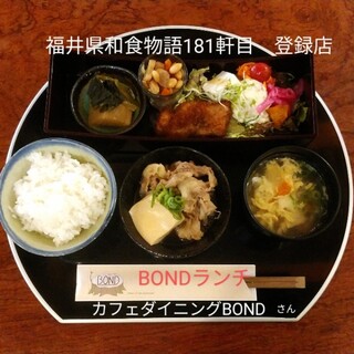 カフェダイニングBOND_0