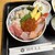 柿崎商店 海鮮工房 - 料理写真:海鮮丼、酢飯に変更で1800円。