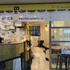 ポーたま 那覇空港国内線到着ロビー店