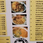 リバーサイド - 