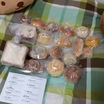 Bakeshop Konjoneko - 料理写真: