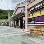 たこやき専門店　たこばやし　 西宮名塩サービスエリア店 - 