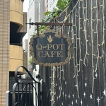 Q-pot CAFE. - 
