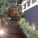 ひつまぶし稲生 - 