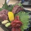 国産鶏焼肉 和気あいあい