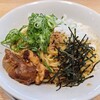 丸源ラーメン 横浜都筑店