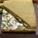 KAMAKURA 茶の福 - 