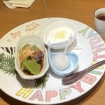 ねもと - 