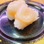 スシロー - 