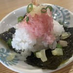 たき火炉端 雨やどり - お通し