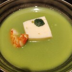 坂ノ下　田茂戸 - 御椀