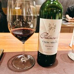 イル アオヤマ - 