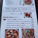 カフェ・ド・ラパン - 