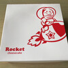 ロケットチーズケーキ 千葉中央店