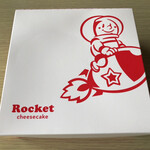 ロケットチーズケーキ 千葉中央店 - 