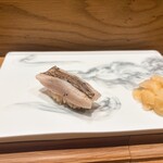GINZA SUSHI BANYA KAI - 