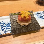 GINZA SUSHI BANYA KAI - 
