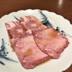 303790675 - 黒タン盛り合わせ