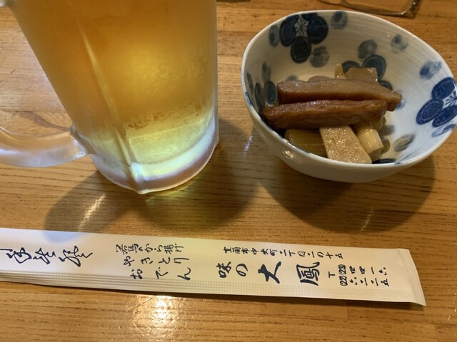 大鳳 - 室蘭（居酒屋）の写真