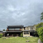 Hotel宇多野京都別墅 - 