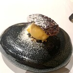 Hotel宇多野京都別墅 - 