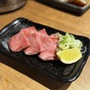 はらみ焼肉ホルモン櫻