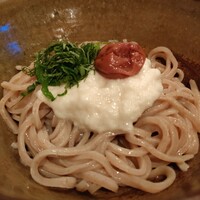 自家製粉石臼挽きうどん 青空blue 本店 - 