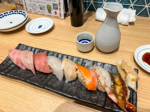 Sushi Sake Sakana Sugidama Nara Sanjo Dori