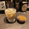 薬酒バー タイム - 漢方チャイ、パッションフルーツ