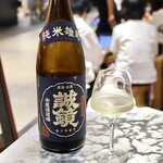 純米酒専門 YATA - 誠鏡 純米雄町