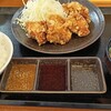 からやま 東住吉今川店