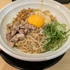 麺道 しゅはり 六甲道本店